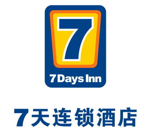 7天連鎖酒店<div   id=